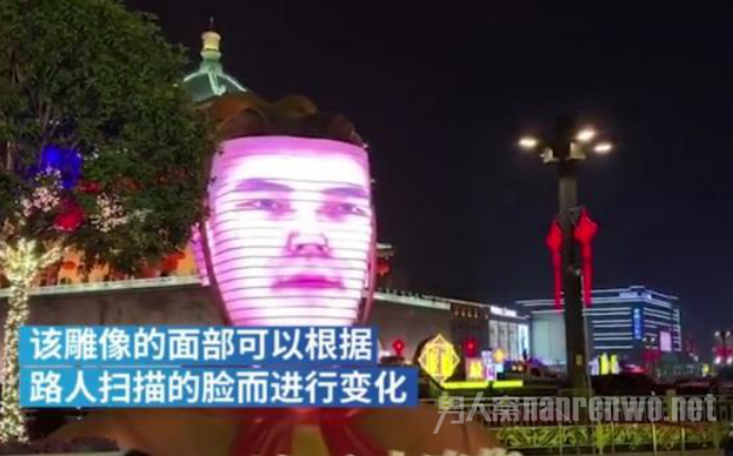 西安现变脸兵马俑