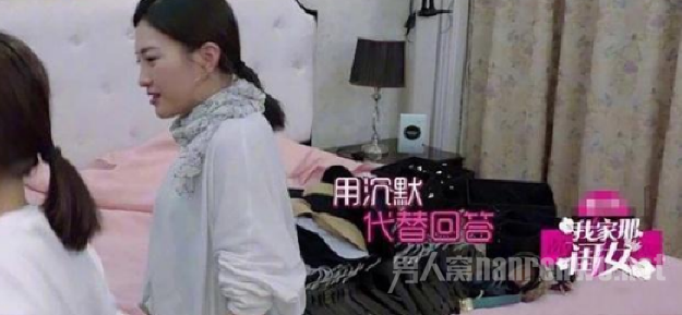 《我家那闺女》
