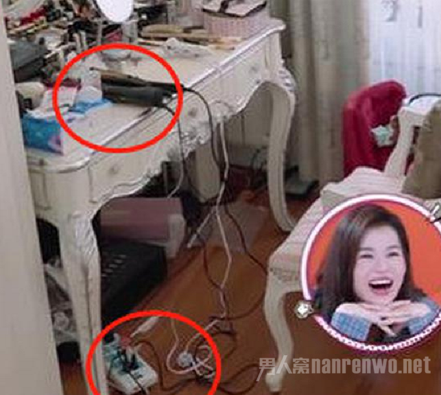 袁姗姗房间乱