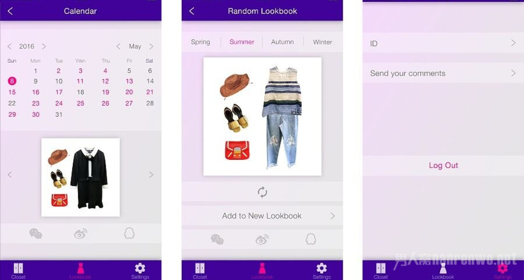 实用的手机APP