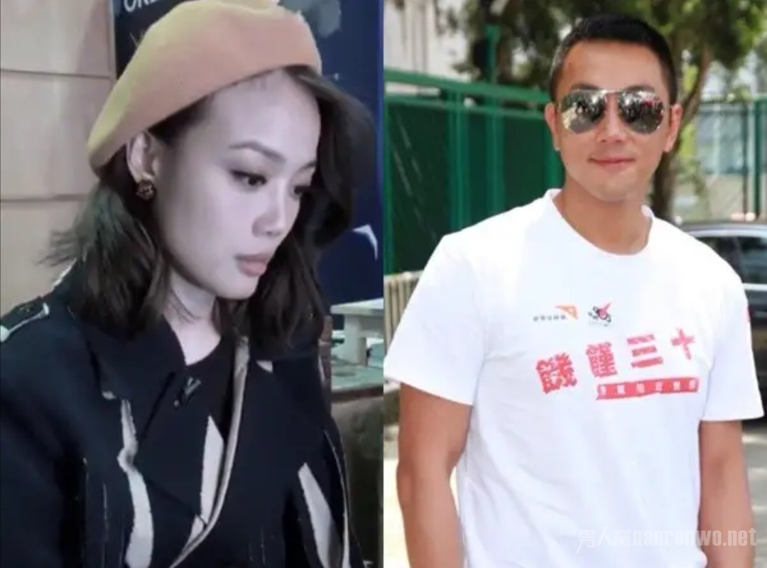 容祖儿承认分手