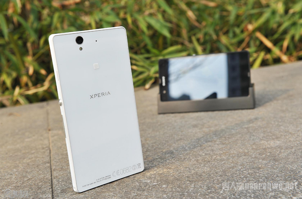 Xperia