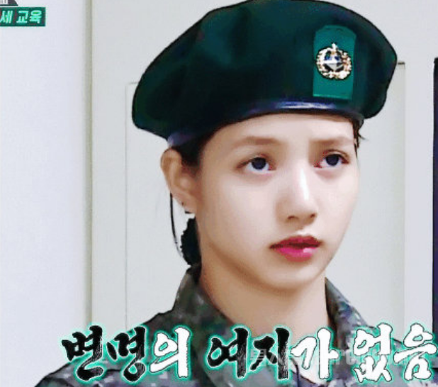 Lisa