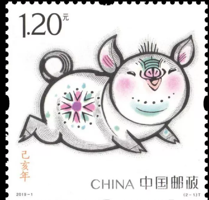 藏猪文物展