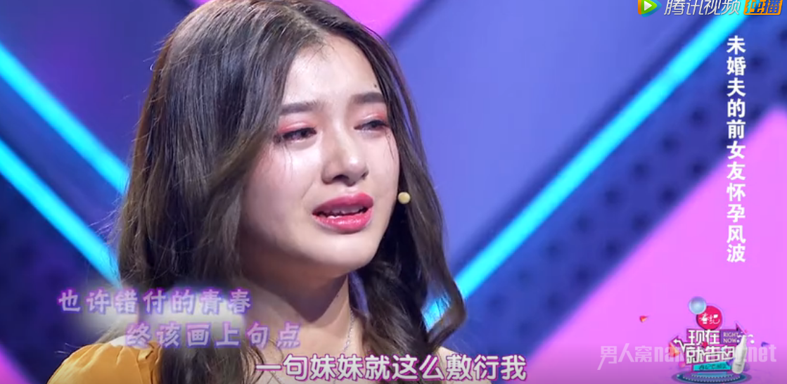 彦彦