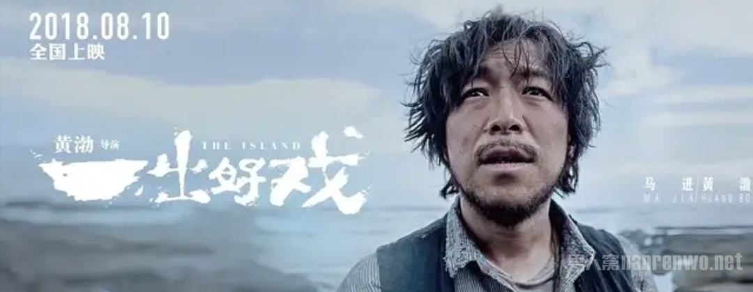破百亿票房明星