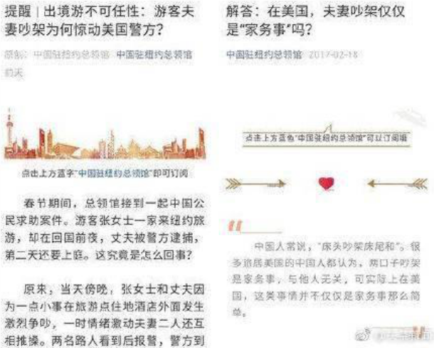 �οͷ�����������