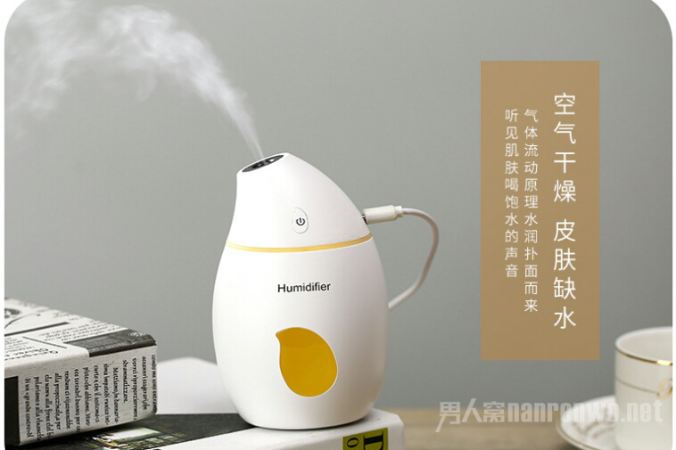 喷雾加湿器