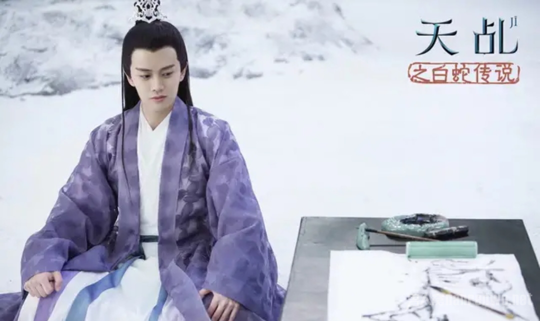 任嘉伦