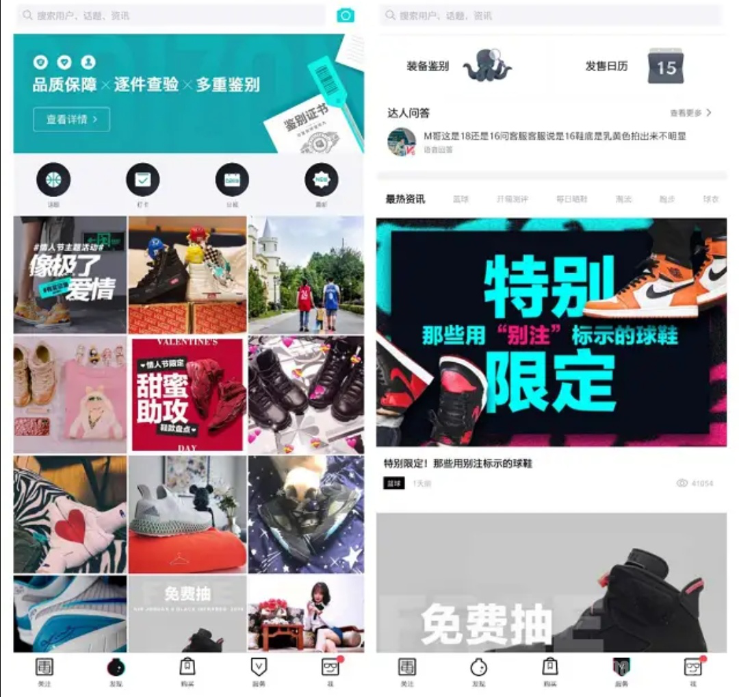 毒