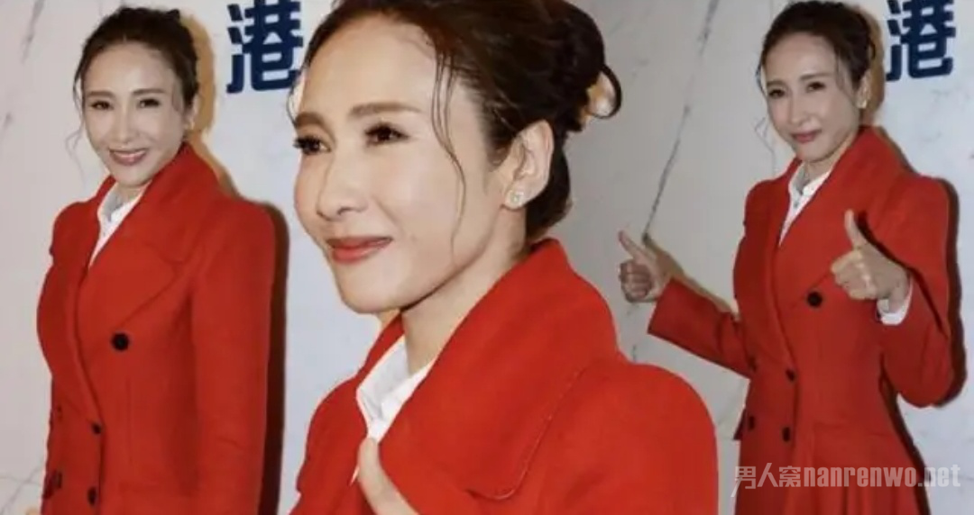 黎姿