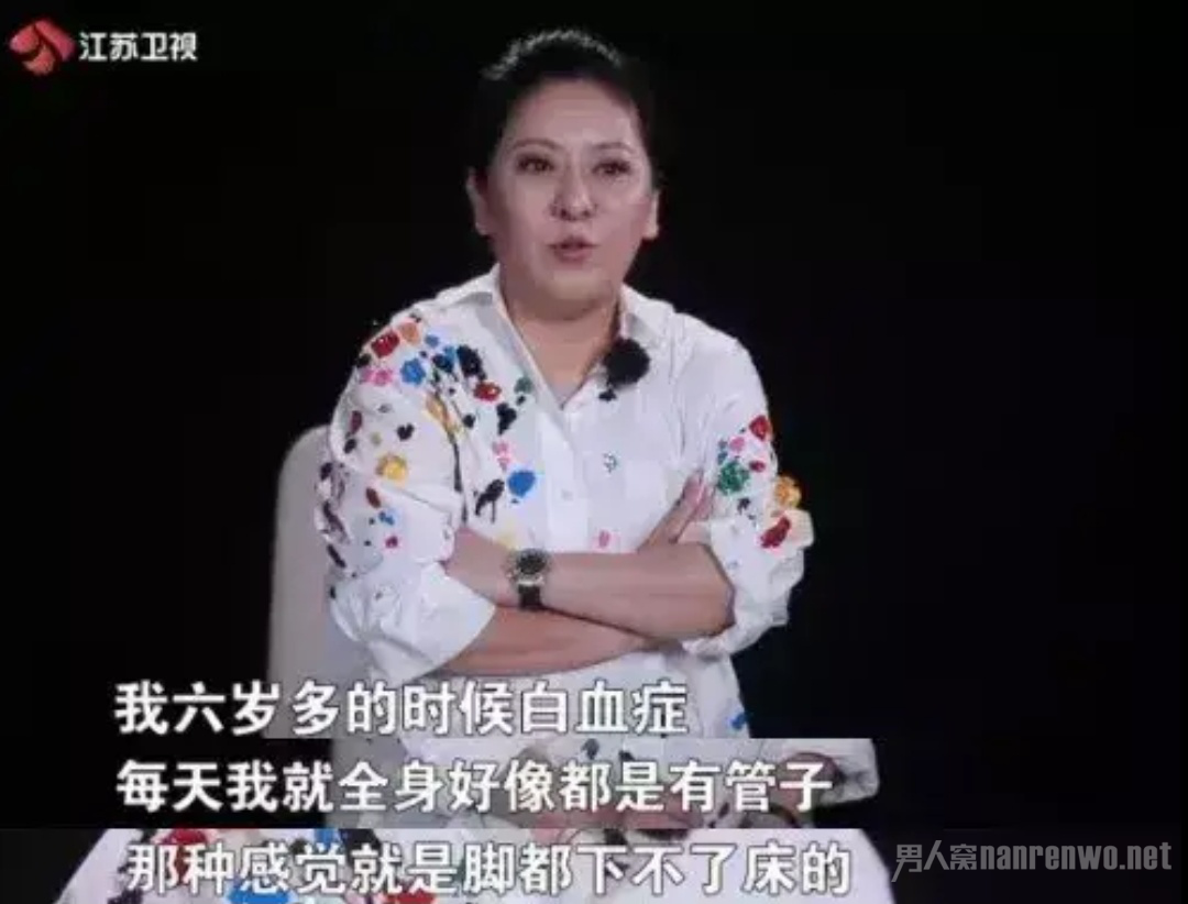 向佐郭碧婷
