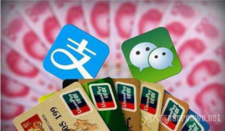 ֧���������շ�