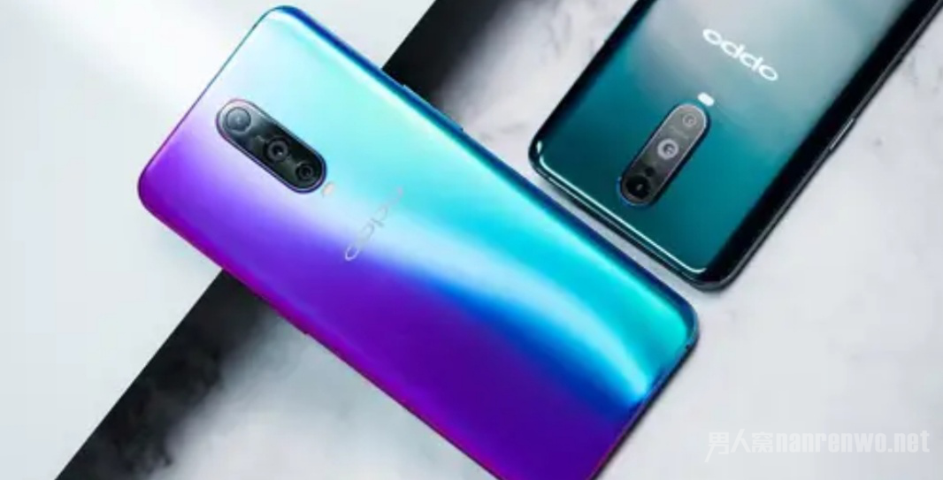 OPPO R17 Pro