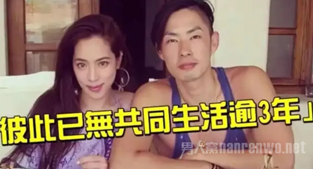 和富豪老婆纠缠多年离婚