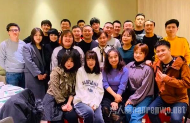 林更新 小学聚会