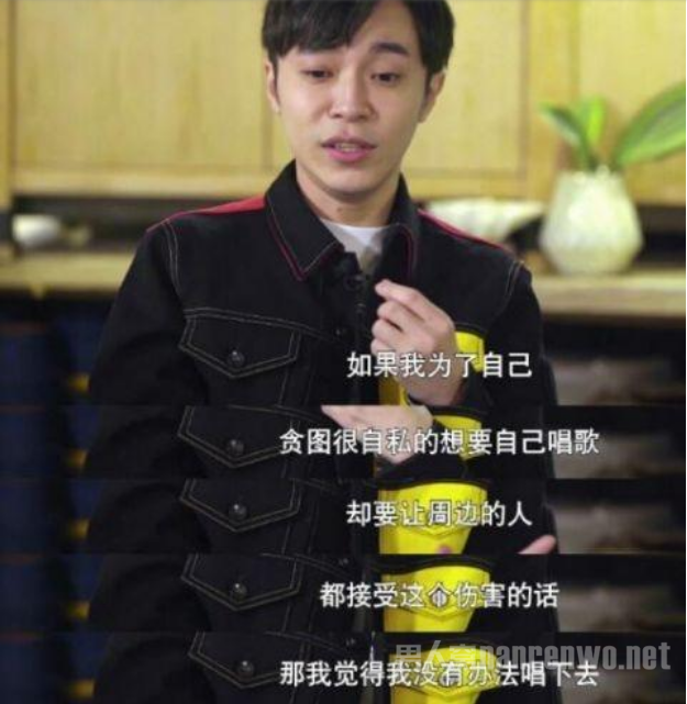 吴青峰曾考虑退出娱乐圈