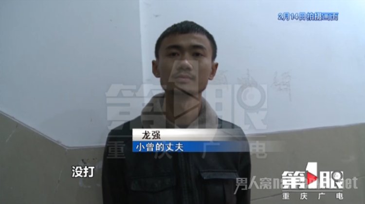 家暴求助被打骨折