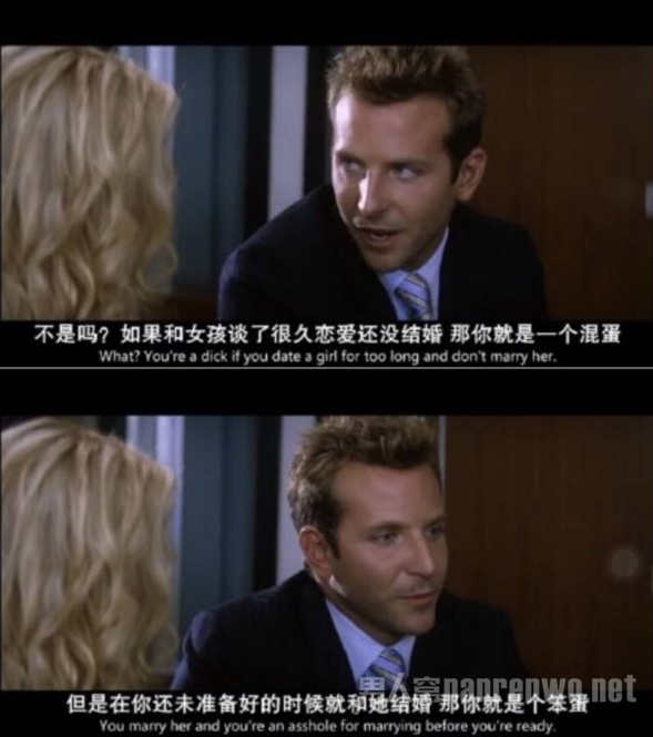 非常戳心的电影台词