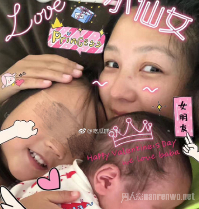 疑似何洁和刁磊的孩子