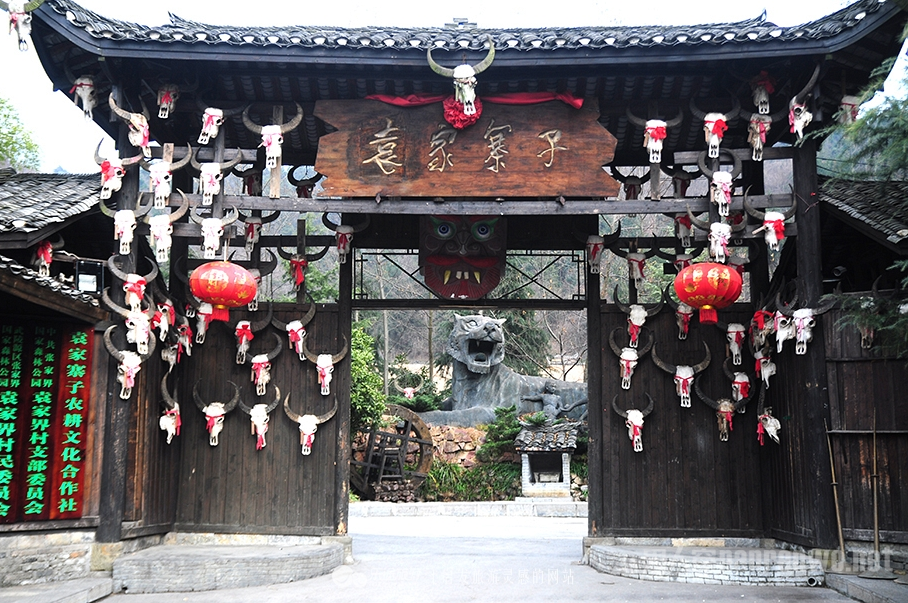 张家界旅游