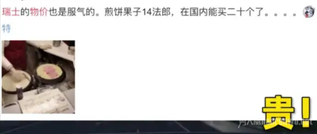 ʿϰ෨˯