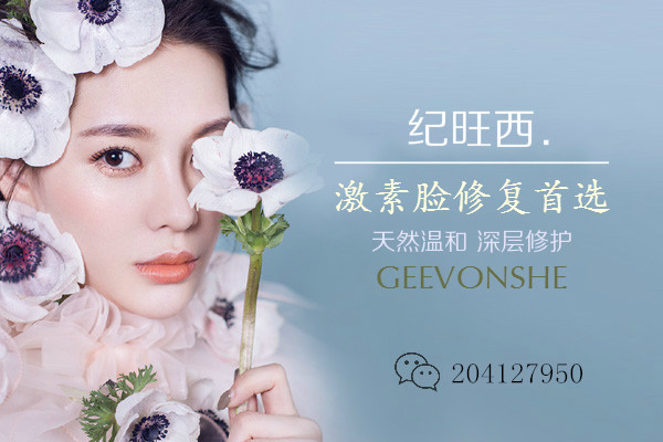 图片20