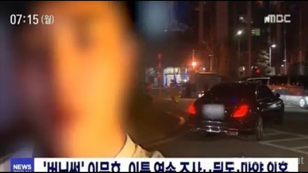 胜利夜店向警方行贿