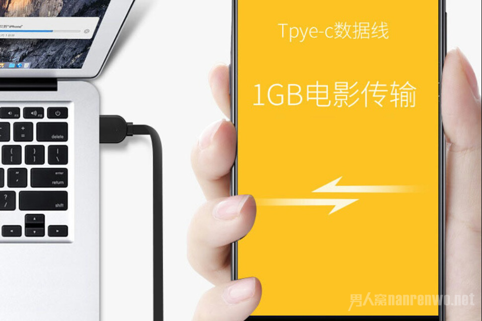 示意图