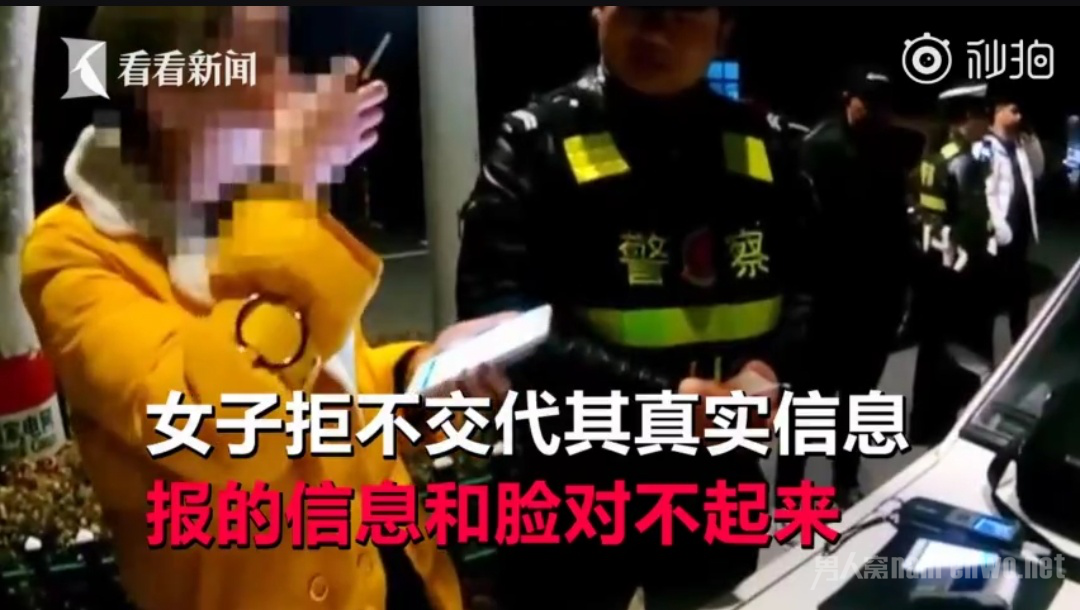酒驾被查现场图