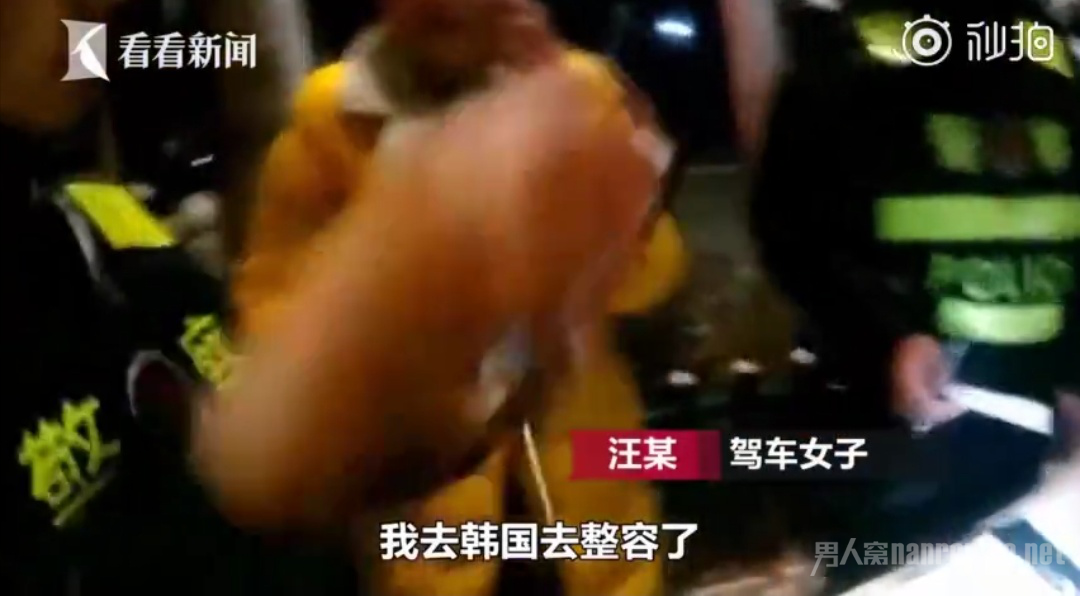 酒驾被查现场图