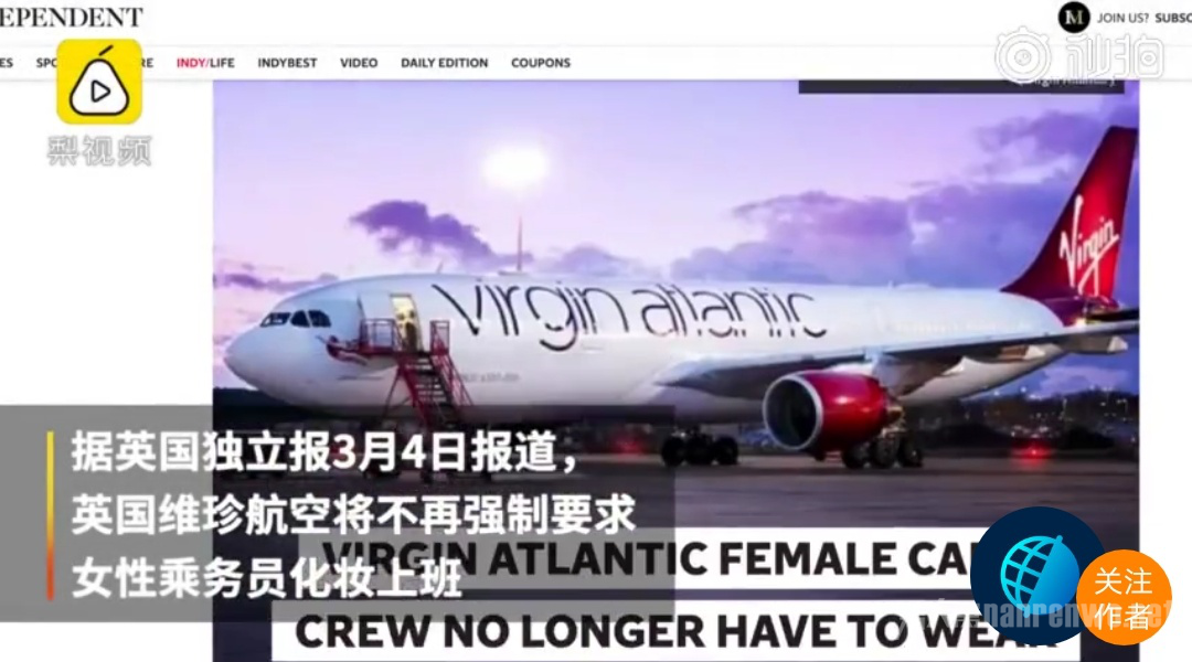 网络消息