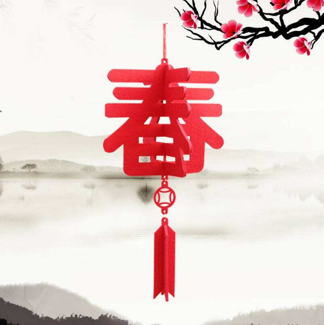 民间手工编结艺术