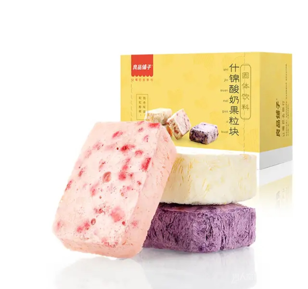 网络图片