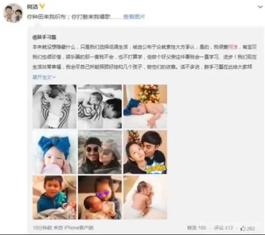 网络图片