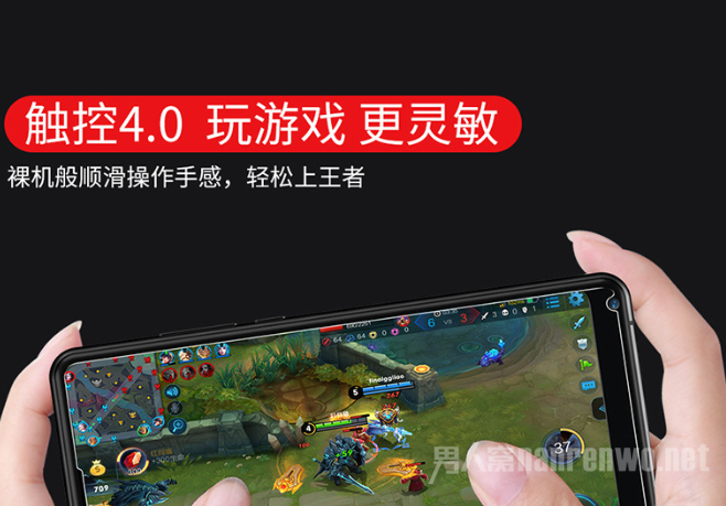 高科技的钢化膜