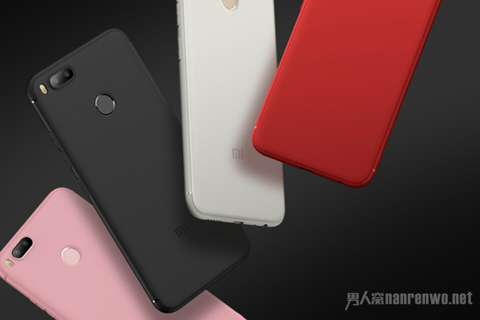 小米手机壳