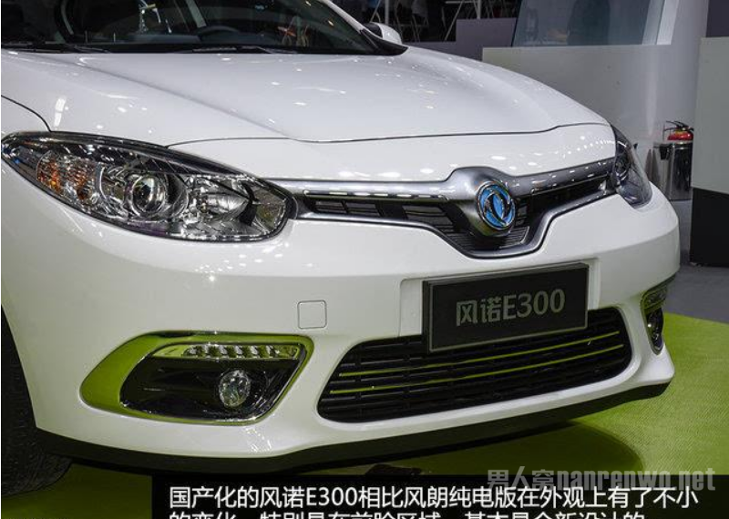 风诺E300的纯电动轿车