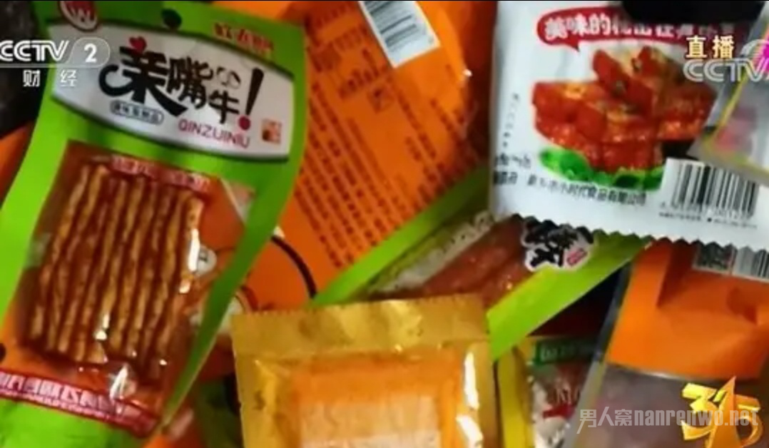被曝光辣条