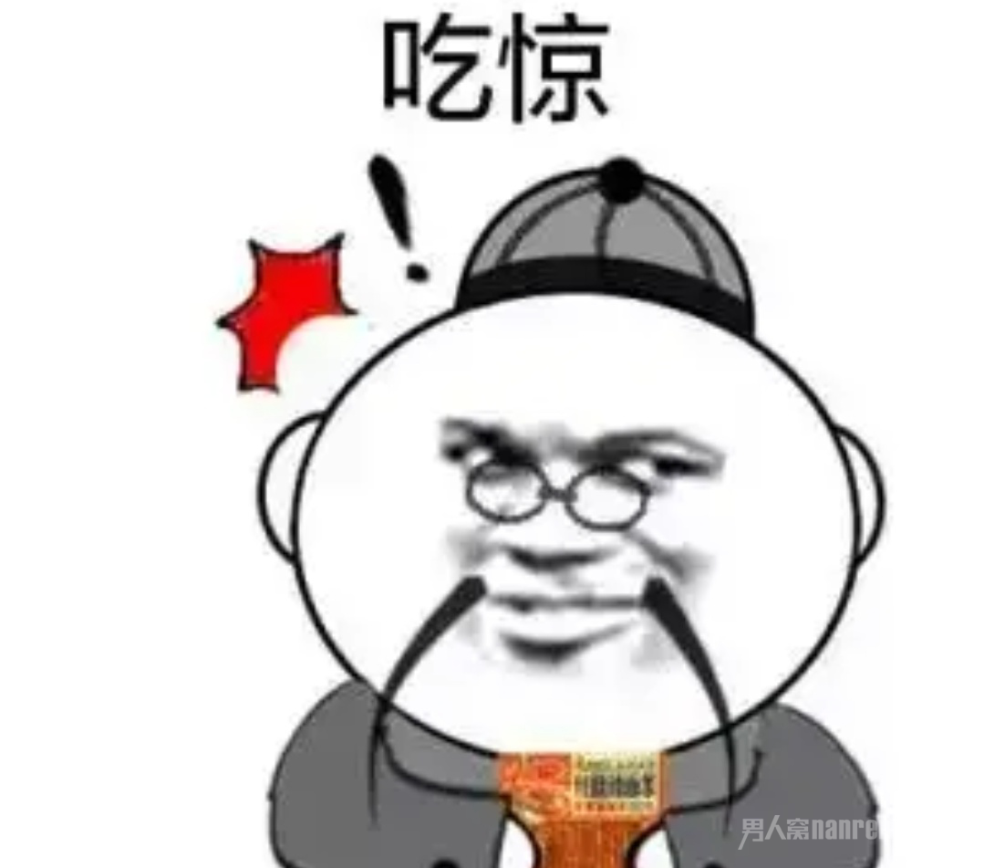 福清多人约玩换妻游戏