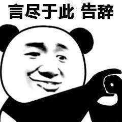 图片9