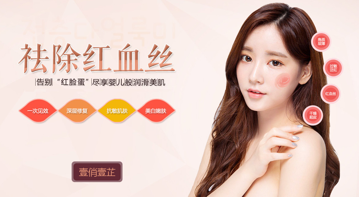 图片29