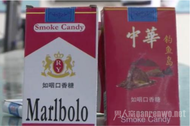 学校附近卖如烟糖