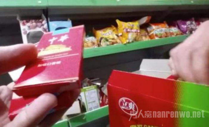 学校附近卖如烟糖
