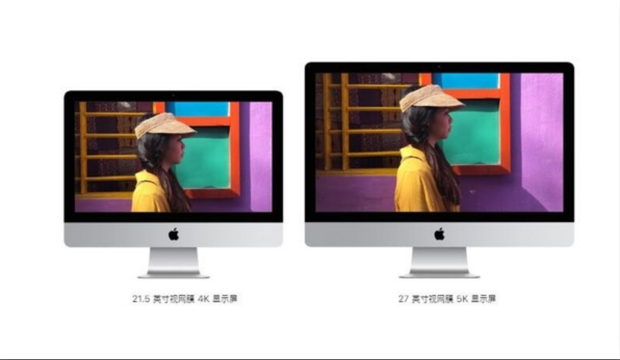 苹果官网上线新款iMac