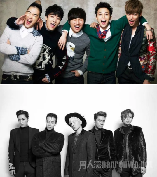 Bigbang