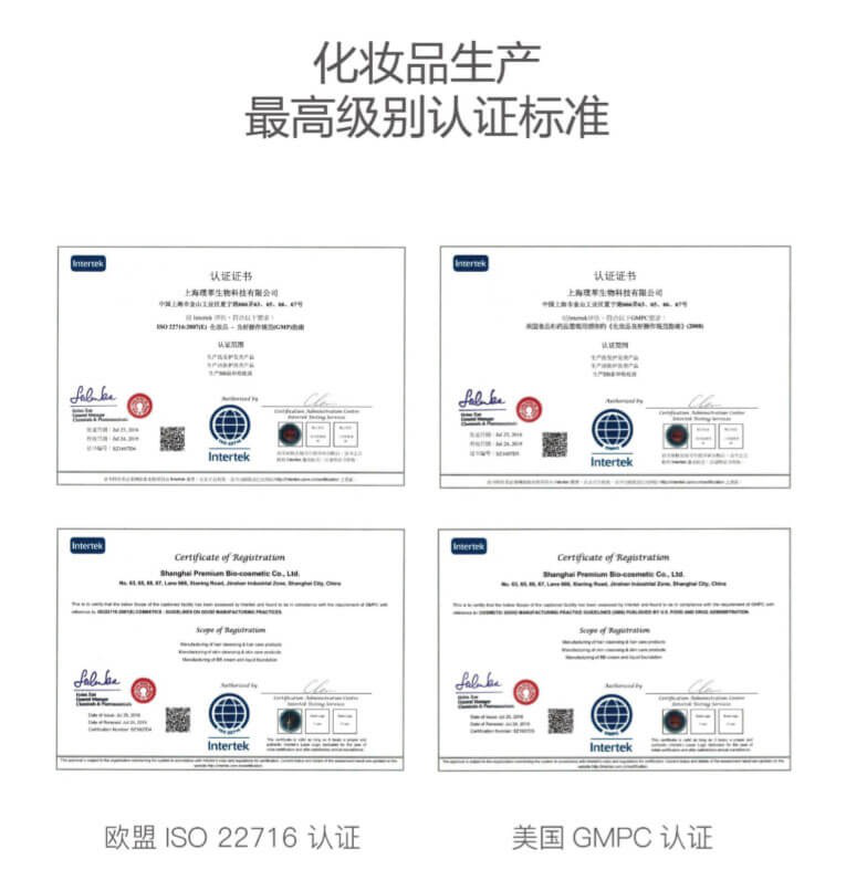 图片12