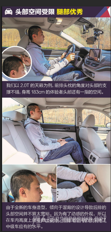 2.0L2.0TԼ