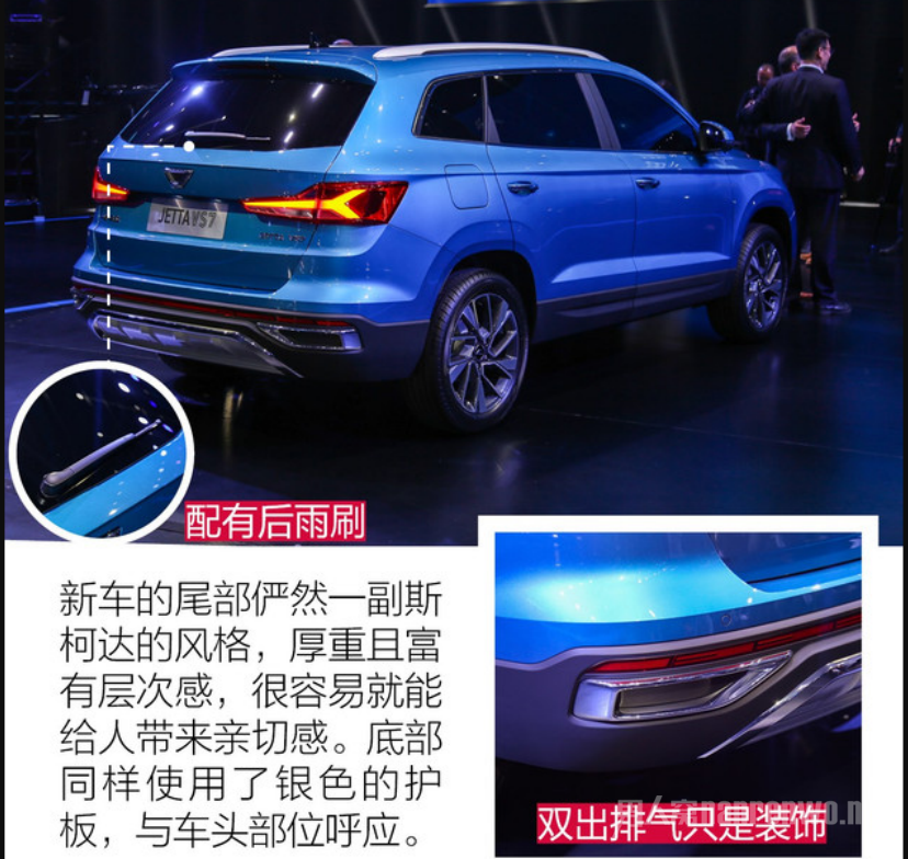 ��������Ʒ�ƽݴ�