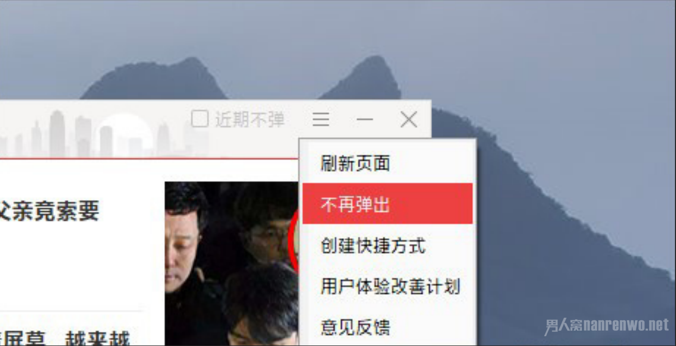 FF新推荐是什么